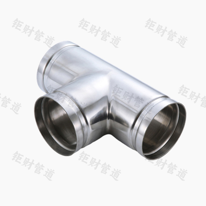 沟槽式等径三通