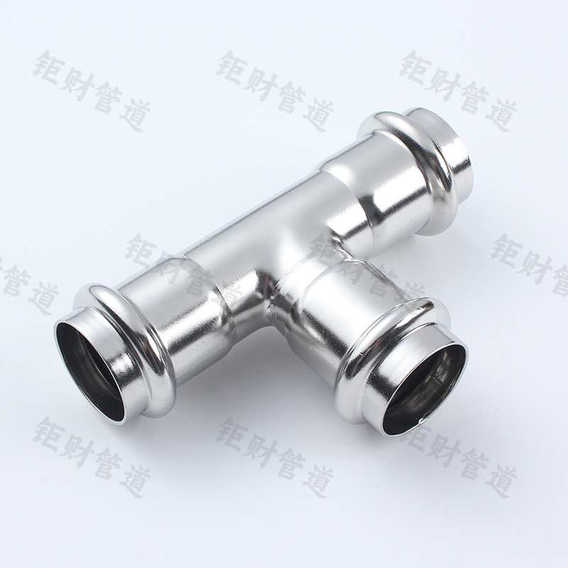 卡压式等径三通
